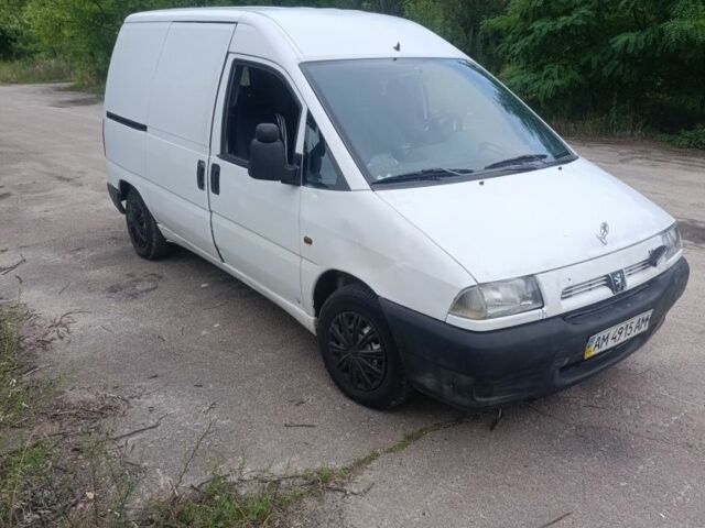 Белый Пежо Эксперт груз.-пасс., объемом двигателя 1.9 л и пробегом 400 тыс. км за 2250 $, фото 1 на Automoto.ua