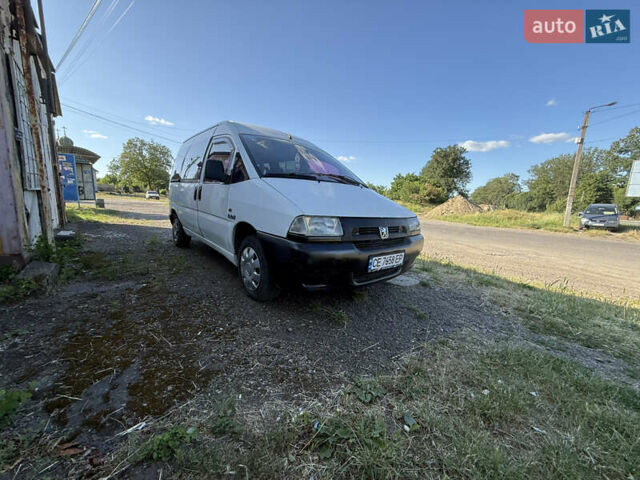 Белый Пежо Эксперт груз.-пасс., объемом двигателя 1.91 л и пробегом 456 тыс. км за 2500 $, фото 1 на Automoto.ua