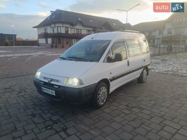 Білий Пежо Експерт вант.-пас., об'ємом двигуна 1.9 л та пробігом 430 тис. км за 2750 $, фото 1 на Automoto.ua