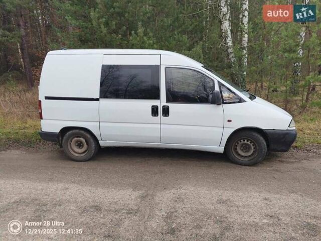 Белый Пежо Эксперт груз.-пасс., объемом двигателя 1.9 л и пробегом 470 тыс. км за 4000 $, фото 1 на Automoto.ua