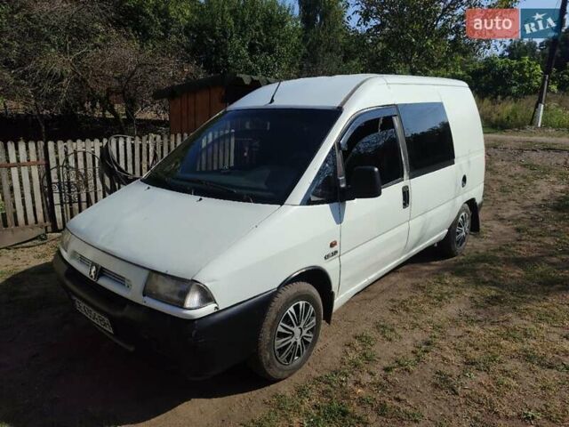 Білий Пежо Експерт вант.-пас., об'ємом двигуна 1.87 л та пробігом 400 тис. км за 3000 $, фото 1 на Automoto.ua