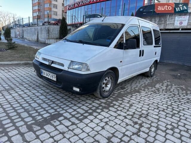 Белый Пежо Эксперт груз.-пасс., объемом двигателя 1.91 л и пробегом 320 тыс. км за 2600 $, фото 1 на Automoto.ua