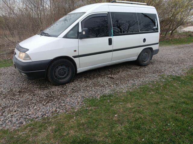 Белый Пежо Эксперт груз.-пасс., объемом двигателя 0 л и пробегом 499 тыс. км за 3200 $, фото 1 на Automoto.ua