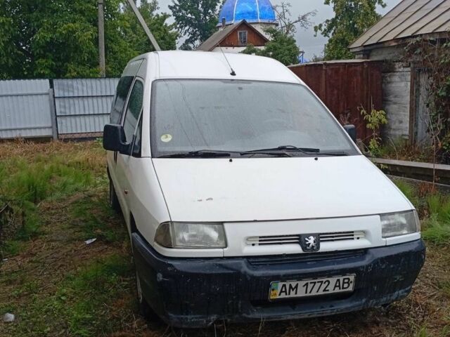 Пежо Эксперт груз.-пасс. 2000 в Коростене на Automoto.ua Белый Пежо Эксперт груз.-пасс., объемом двигателя 0 л и пробегом 472 тыс. км за 1100 $, фото 1 на Automoto.ua