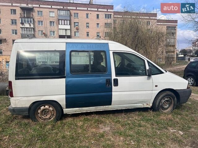 Белый Пежо Эксперт груз.-пасс., объемом двигателя 2 л и пробегом 530 тыс. км за 1800 $, фото 1 на Automoto.ua