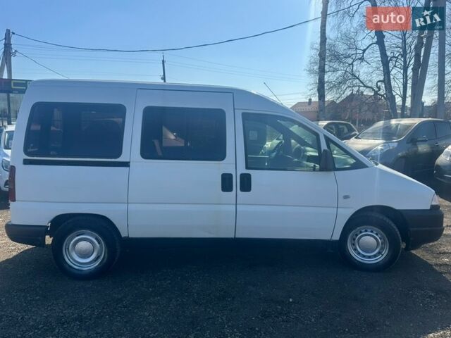 Білий Пежо Експерт вант.-пас., об'ємом двигуна 1.9 л та пробігом 315 тис. км за 2650 $, фото 1 на Automoto.ua