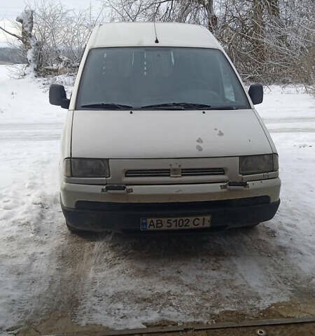 Белый Пежо Эксперт груз.-пасс., объемом двигателя 2 л и пробегом 250 тыс. км за 2250 $, фото 1 на Automoto.ua