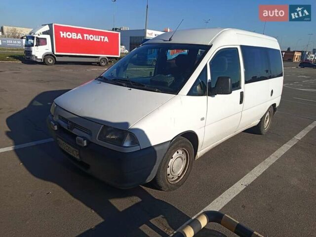 Белый Пежо Эксперт груз.-пасс., объемом двигателя 2 л и пробегом 370 тыс. км за 2700 $, фото 1 на Automoto.ua