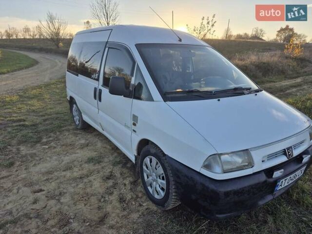 Белый Пежо Эксперт груз.-пасс., объемом двигателя 2 л и пробегом 300 тыс. км за 2550 $, фото 1 на Automoto.ua