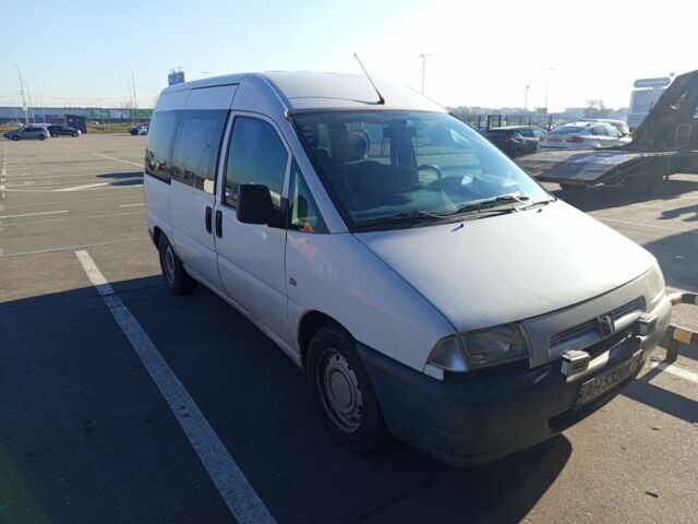 Білий Пежо Експерт вант.-пас., об'ємом двигуна 2 л та пробігом 370 тис. км за 2700 $, фото 1 на Automoto.ua