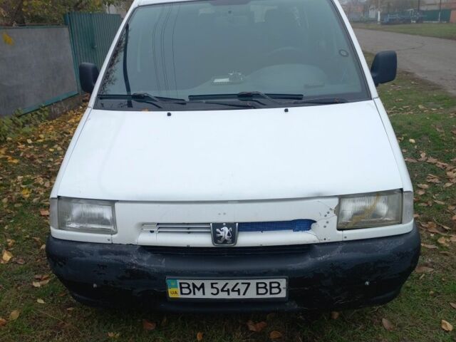 Білий Пежо Експерт вант.-пас., об'ємом двигуна 1.9 л та пробігом 300 тис. км за 2700 $, фото 1 на Automoto.ua