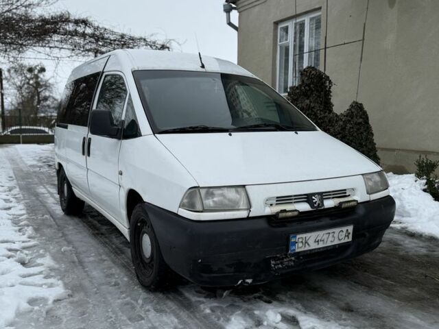 Белый Пежо Эксперт груз.-пасс., объемом двигателя 2 л и пробегом 249 тыс. км за 3500 $, фото 1 на Automoto.ua
