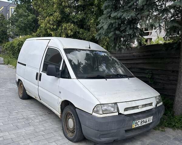 Білий Пежо Експерт вант.-пас., об'ємом двигуна 2 л та пробігом 256 тис. км за 1700 $, фото 1 на Automoto.ua