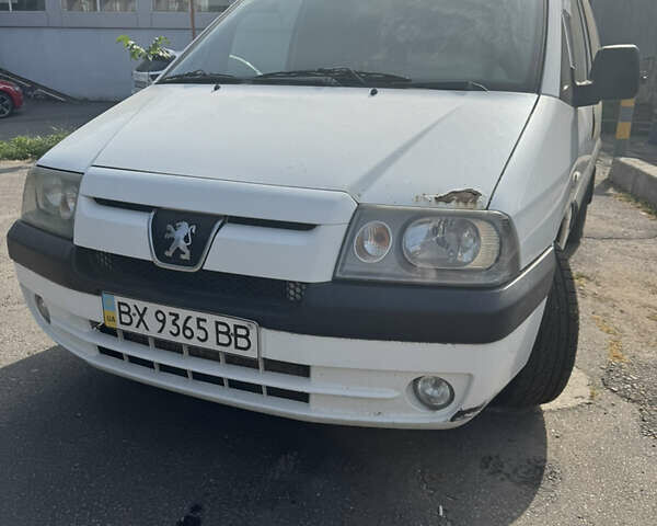 Белый Пежо Эксперт груз.-пасс., объемом двигателя 2 л и пробегом 229 тыс. км за 4999 $, фото 1 на Automoto.ua