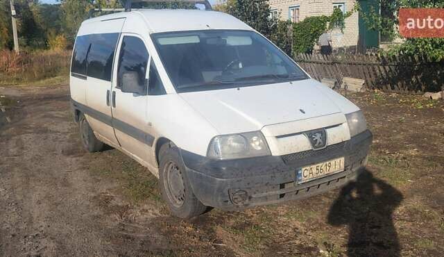 Пежо Експерт вант.-пас. 2006 у Барвенковом на Automoto.ua Білий Пежо Експерт вант.-пас., об'ємом двигуна 2 л та пробігом 423 тис. км за 3700 $, фото 1 на Automoto.ua