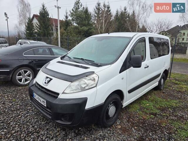 Белый Пежо Эксперт груз.-пасс., объемом двигателя 1.56 л и пробегом 244 тыс. км за 6300 $, фото 1 на Automoto.ua