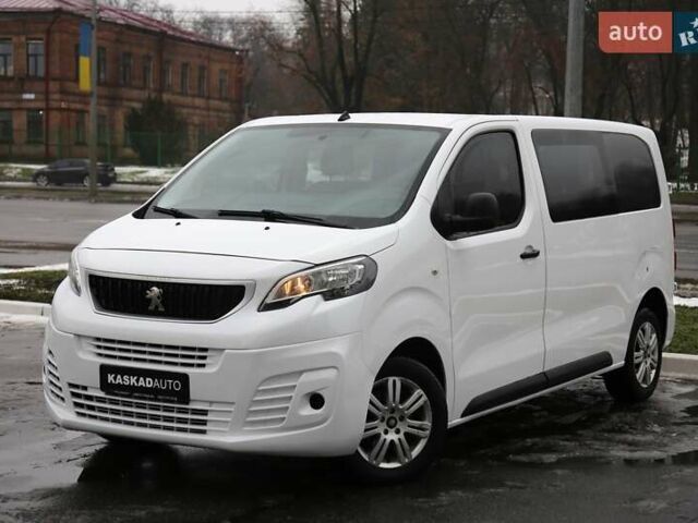 Белый Пежо Эксперт груз.-пасс., объемом двигателя 2 л и пробегом 251 тыс. км за 14400 $, фото 1 на Automoto.ua