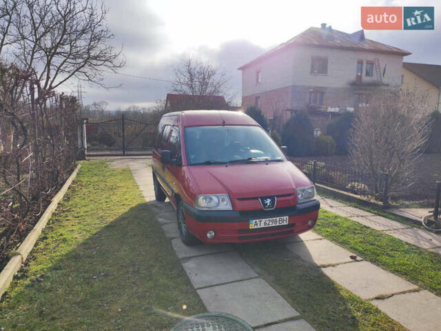 Червоний Пежо Експерт вант.-пас., об'ємом двигуна 2 л та пробігом 274 тис. км за 5500 $, фото 1 на Automoto.ua
