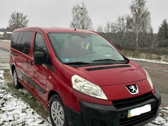 Красный Пежо Эксперт груз.-пасс., объемом двигателя 2 л и пробегом 3 тыс. км за 6500 $, фото 1 на Automoto.ua