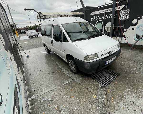 Пежо Эксперт груз.-пасс., объемом двигателя 1.87 л и пробегом 444 тыс. км за 3700 $, фото 1 на Automoto.ua