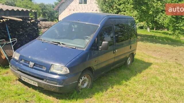 Пежо Эксперт груз.-пасс., объемом двигателя 2 л и пробегом 300 тыс. км за 1999 $, фото 1 на Automoto.ua