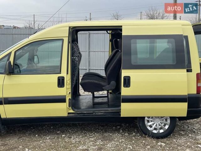 Жовтий Пежо Експерт вант.-пас., об'ємом двигуна 1.9 л та пробігом 244 тис. км за 3899 $, фото 1 на Automoto.ua