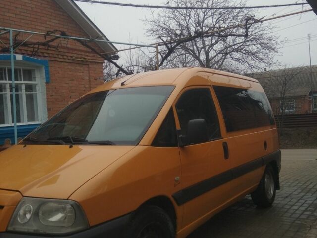Пежо Эксперт груз.-пасс. 2006 в Виннице на Automoto.ua Желтый Пежо Эксперт груз.-пасс., объемом двигателя 1.9 л и пробегом 270 тыс. км за 4200 $, фото 1 на Automoto.ua