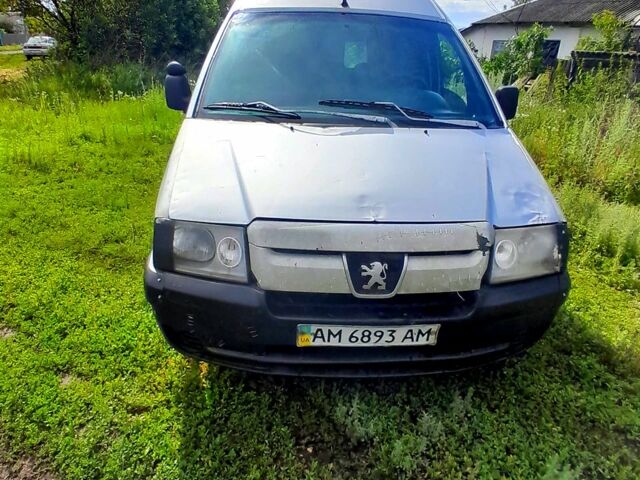 Сірий Пежо Експерт вант.-пас., об'ємом двигуна 2 л та пробігом 400 тис. км за 2300 $, фото 1 на Automoto.ua