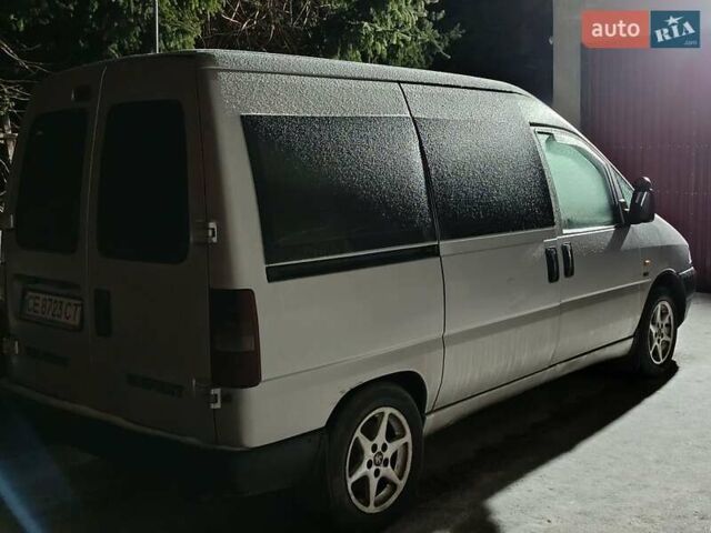 Сірий Пежо Експерт вант.-пас., об'ємом двигуна 2 л та пробігом 128 тис. км за 3200 $, фото 1 на Automoto.ua