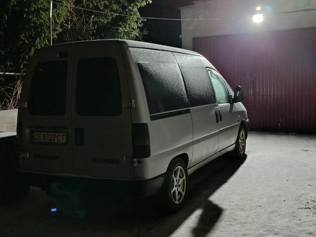 Сірий Пежо Експерт вант.-пас., об'ємом двигуна 2 л та пробігом 128 тис. км за 3200 $, фото 1 на Automoto.ua