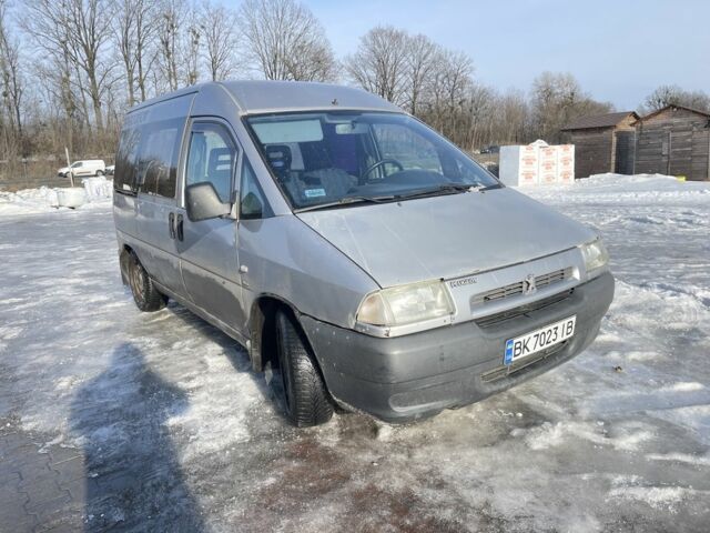 Сірий Пежо Експерт вант.-пас., об'ємом двигуна 2 л та пробігом 415 тис. км за 2300 $, фото 1 на Automoto.ua