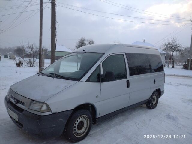 Серый Пежо Эксперт груз.-пасс., объемом двигателя 1.9 л и пробегом 111 тыс. км за 2700 $, фото 1 на Automoto.ua