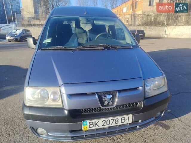 Серый Пежо Эксперт груз.-пасс., объемом двигателя 1.9 л и пробегом 349 тыс. км за 3700 $, фото 1 на Automoto.ua