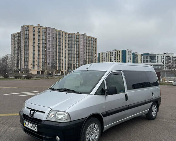 Сірий Пежо Експерт вант.-пас., об'ємом двигуна 2 л та пробігом 212 тис. км за 5500 $, фото 1 на Automoto.ua