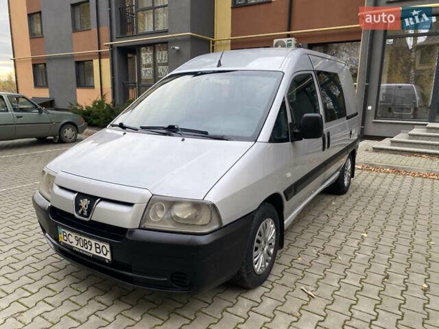 Пежо Эксперт груз.-пасс. 2005 в Луцке на Automoto.ua Серый Пежо Эксперт груз.-пасс., объемом двигателя 2 л и пробегом 290 тыс. км за 4800 $, фото 1 на Automoto.ua