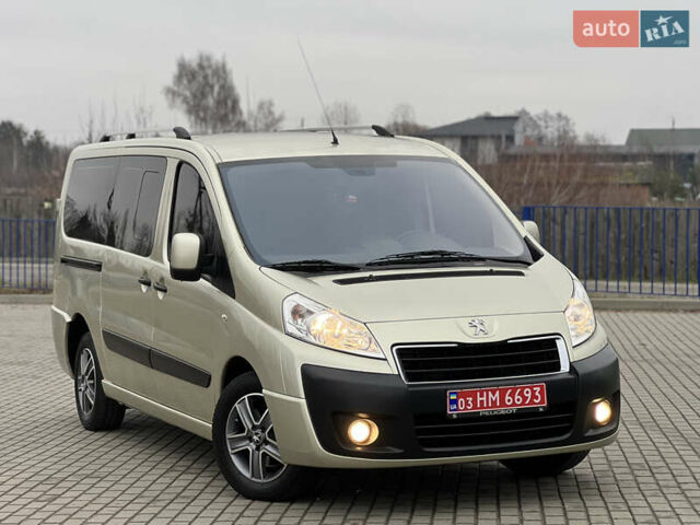 Сірий Пежо Експерт вант.-пас., об'ємом двигуна 2 л та пробігом 226 тис. км за 12800 $, фото 1 на Automoto.ua