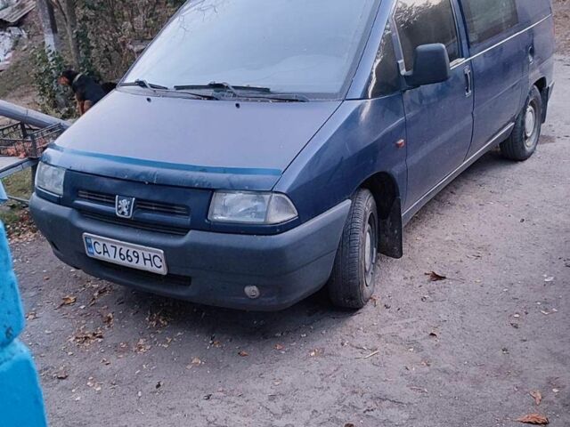 Синій Пежо Експерт вант.-пас., об'ємом двигуна 1.9 л та пробігом 3 тис. км за 3000 $, фото 1 на Automoto.ua