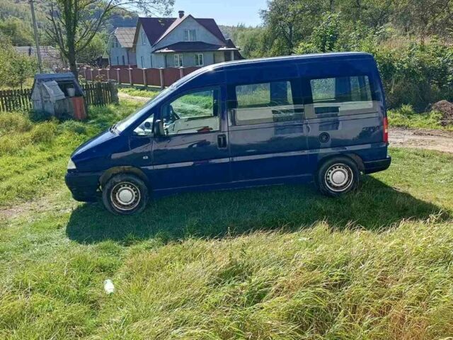 Синій Пежо Експерт вант.-пас., об'ємом двигуна 1.9 л та пробігом 270 тис. км за 3200 $, фото 1 на Automoto.ua