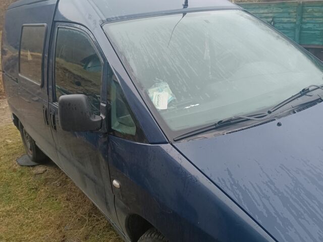 Синий Пежо Эксперт груз.-пасс., объемом двигателя 1.9 л и пробегом 1 тыс. км за 2500 $, фото 1 на Automoto.ua