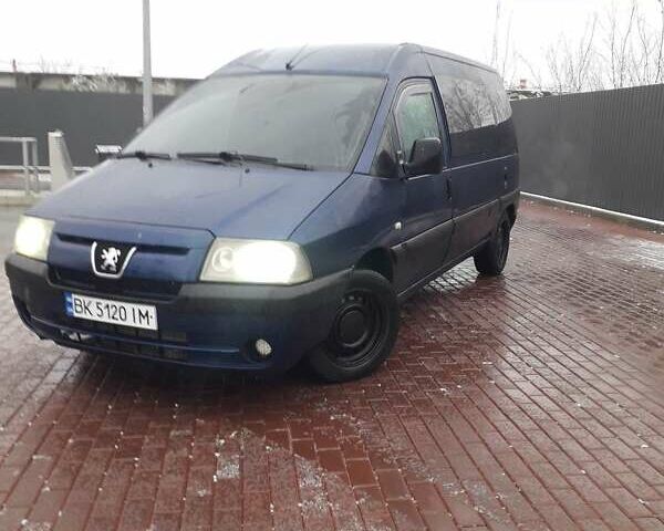 Синий Пежо Эксперт груз.-пасс., объемом двигателя 2 л и пробегом 334 тыс. км за 3700 $, фото 1 на Automoto.ua
