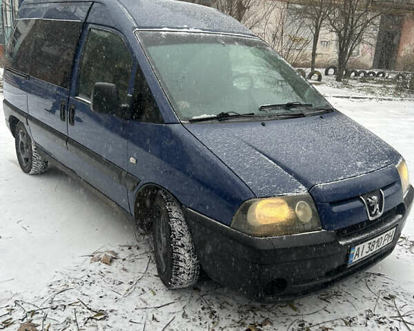Синий Пежо Эксперт груз.-пасс., объемом двигателя 2 л и пробегом 290 тыс. км за 3000 $, фото 1 на Automoto.ua
