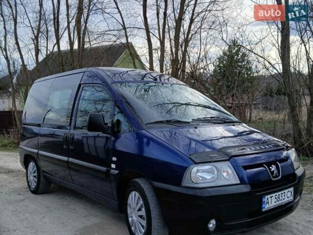 Синий Пежо Эксперт груз.-пасс., объемом двигателя 2 л и пробегом 314 тыс. км за 4350 $, фото 1 на Automoto.ua