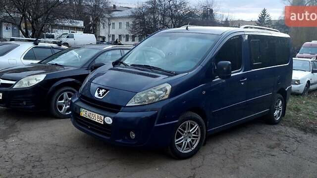 Синий Пежо Эксперт груз.-пасс., объемом двигателя 2 л и пробегом 245 тыс. км за 6750 $, фото 1 на Automoto.ua