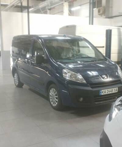 Синий Пежо Эксперт груз.-пасс., объемом двигателя 1.56 л и пробегом 278 тыс. км за 7000 $, фото 1 на Automoto.ua