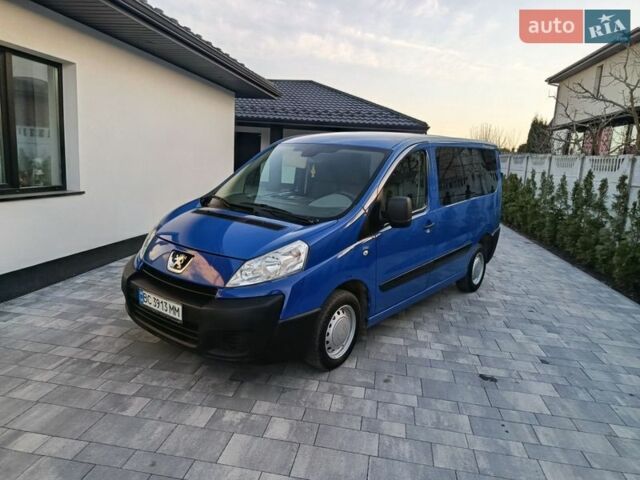 Синій Пежо Експерт вант.-пас., об'ємом двигуна 1.56 л та пробігом 190 тис. км за 4700 $, фото 1 на Automoto.ua