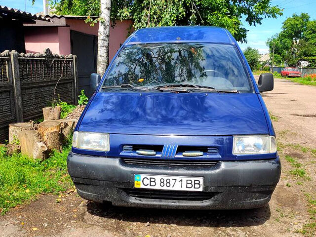 Синий Пежо Эксперт груз.-пасс., объемом двигателя 1.9 л и пробегом 300 тыс. км за 1750 $, фото 1 на Automoto.ua