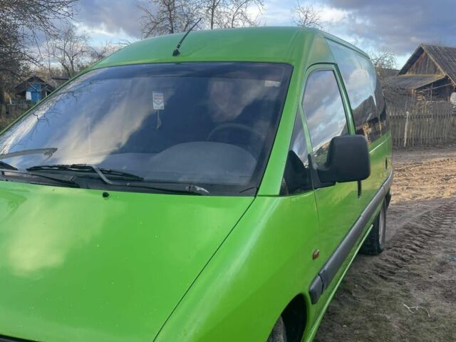 Зеленый Пежо Эксперт груз.-пасс., объемом двигателя 1.9 л и пробегом 355 тыс. км за 2800 $, фото 1 на Automoto.ua