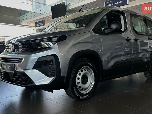 Пежо Rifter 2024 в Одессе на Automoto.ua Пежо Rifter, объемом двигателя 1.5 л и пробегом 0 тыс. км за 26570 $, фото 1 на Automoto.ua