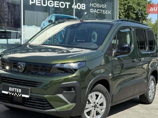 купити нове авто Пежо Rifter 2024 року від офіційного дилера Пежо Центр Полтава Пежо фото