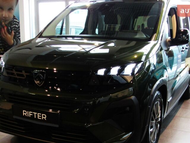 купити нове авто Пежо Rifter 2025 року від офіційного дилера Автоцентр AUTO.RIA Пежо фото
